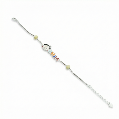 Little Star Personalised Baby Bracelet