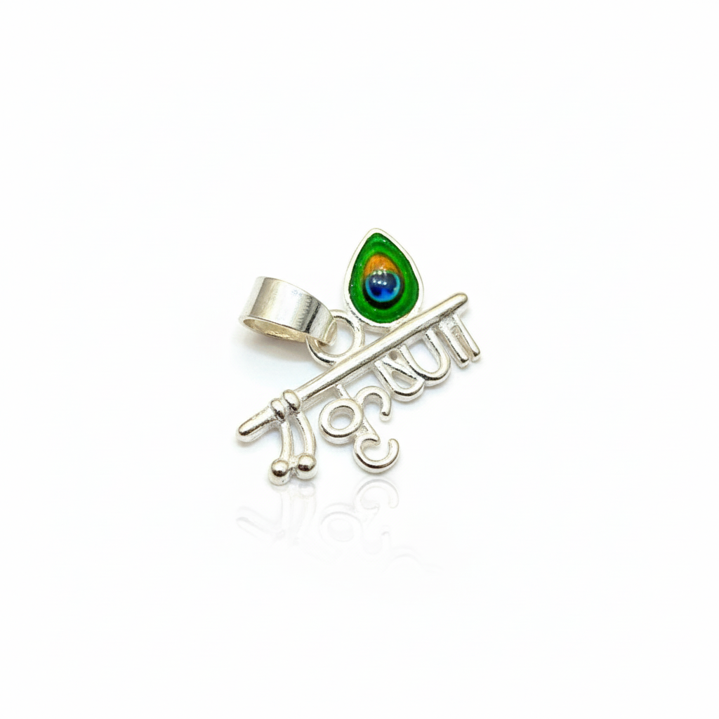 Krishna Murali Peacock Feather Silver Pendant