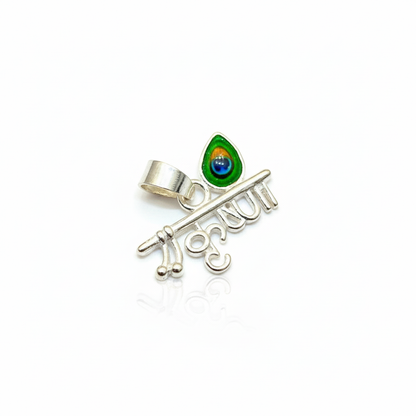 Krishna Murali Peacock Feather Silver Pendant